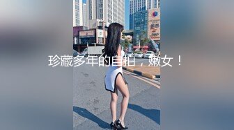 高颜值美少女性感黑丝包臀裙勾引姐夫，精致脸蛋黑丝绝对领域淫语不断 小穴太紧姐夫早泄欲求不满!