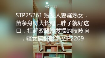 20小时核弹！丰满御姐如狼似虎红酒瓶插逼！【大长腿骚】不是她被干，是她在干别人，骚逼就像深渊一样 (1)