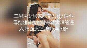 云盘高质露脸泄密，旅游社高颜值拜金气质美女导游甘愿做金主小三，各种日常性爱自拍，无套内射无水印高清原版 (1)