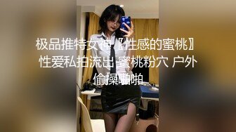 [2DF2] 一哥夜色探花约了个黑衣纹身性感妹子，调情扣逼站立后入再到床上玩大力猛操[BT种子]