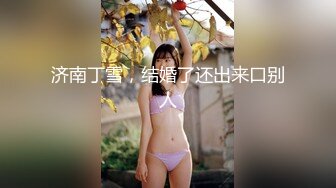 汐汐 性感暗红色服饰 凹凸别致妩媚姿态娇柔动人 性感身材一览无遗