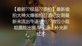 露脸才是王道！极品另类网黄鬼头纹身拽妹【诺伊】私拍视图，被小胡子各种玩肏深喉到干呕 (9)