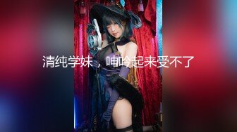 【趁热吃瓜】2022.12.25监控流出！演员后台男女一起换衣服！