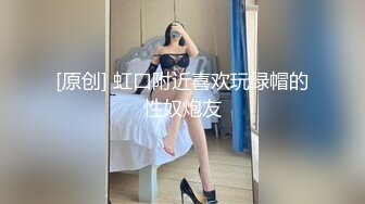 【新速片遞】  高中制服jk嫩妹肉臀弯腰坐镜头脸和黑森林同框前抄❤️黄色超短裙极品美女扶梯上还用手机把裙子挡着黄色内内