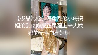 小宝寻花极品高颜值苗条妹子啪啪，舌吻摸奶调情骑乘大力猛操