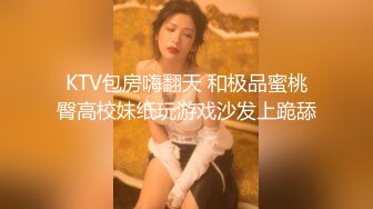 【超美颜值美艳女神】秀人网极品嫩模『芝芝』淫乱三部曲 首次全裸 三点露鲍 特写娇喘 全程真空露乳头 高清720P版