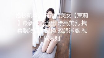 纹身女第一部