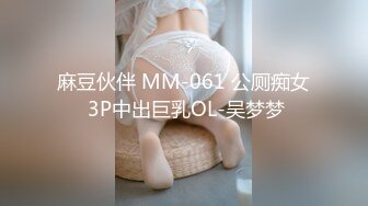  推油按摩女客户挑弄敏感乳头极痒无比小穴直流白浆