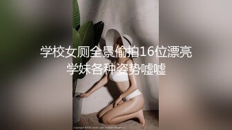 超嫩甜美邻家小妹妹！肉嘟嘟卡哇伊！多毛骚穴挺粉嫩，张开双腿自摸，揉搓阴蒂娇喘呻吟