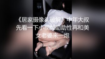 麻将馆认识的骚活