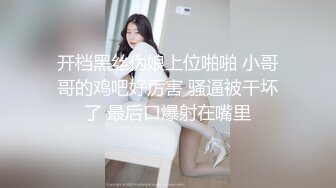 杏吧传媒 废物老公无法满足的美少妇和来帮佣的小伙好上了