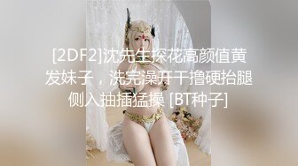 【全网独播】三亚浪漫海滩