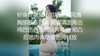  ED Mosaic  妹妹(E奶Cindy)放学回家发现床上这根大鸡巴 竟然不是哥哥的！