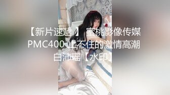 亚裔气质佳鼻孔穿钉美女居然喜欢玩重口味性爱超大粗鸡巴暴力口深喉各种啪啪嗷嗷叫