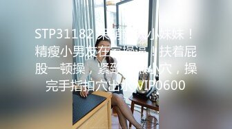 人工智能Al让女神下海不是梦之『关X彤』幻身极品豪乳女神与粉丝激情操 爆乳乱颤高潮