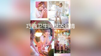 【御柔儿】清纯校园女神风，好美好骚！道具自慰～没被男友操几次的逼，看的人心旷神怡撸管佳作 (3)