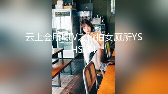 STP20208 【极品美女体验催情水全过程】完美身材迷人的小姐姐女主播强烈要求体验进口催情全套服务 操到高潮