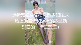 清纯白虎美少女学妹 黑丝大长腿 看着都很让人心动得小姐姐，全身青春的气息