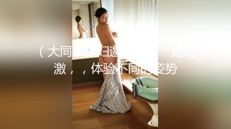 巨乳翘臀好身段无比诱人