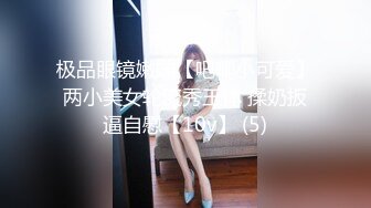 淫娃御姐✿ 曼妙身姿紧致身材推特女神▌甜心宝贝▌美乳老婆榨精计划 极湿蜜穴色诱插入 兽欲倍增暴力抽射