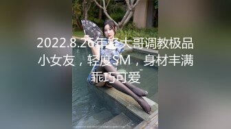  【重磅福利】高端私密夫妻交换淫妻俱乐部内部分享绿帽母狗调教 153部合集