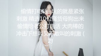 某房流出 希威社爱可(欣欣)女仆装掰穴色影师各种摸,鸡巴直接顶