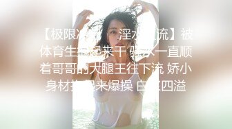 老婆不在家再次强上丈母娘没想到还穿的丁字裤