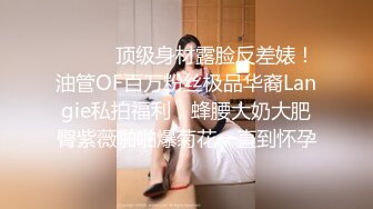 九头身一线天白虎嫩逼，网红脸夜店女王【六月】福利私拍，各种发骚户外露出大道具紫薇，诱惑十足，满满撸点V (11)