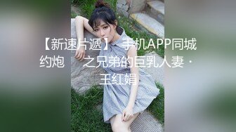 【新片速遞】 ❤️极品反差婊❤️极品超有气质美女，她真的好会，一颦一笑勾人心神，终于舔到嫩逼了！[485.45M/MP4/00:08:11]