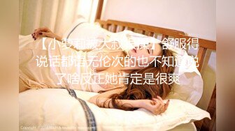 学校后门站街女，另外加200元录像。说她胸大不穿胸罩