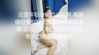 去餐馆当众做爱的骚妹子