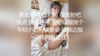 【新片速遞】 高价约的00后粉嫩嫩女神 白皙苗条包臀裙 低胸乳沟笔直大长腿立马情欲躁动掰开逼逼欣赏把玩啪啪大力抽送进攻[1.70G/MP4/47:20]