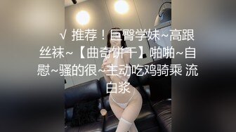 好吃不如饺子 好玩不如嫂子后入美人妻