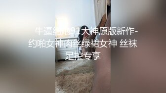 【清纯女大小瑜】超清纯小学妹，不开美颜，脸蛋挺精致，三点全露挺粉，勾引男人这一套学得不错 (3)