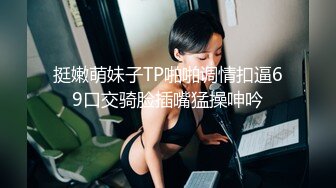 商场女厕全景偷拍多位美女的极品鲍鱼