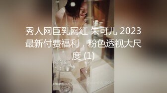 大神胖Tiger 约战老实巴交内向型大学生妹子 一镜到底全程露脸 先口爆一次簌簌口再操！