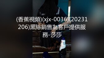 铁牛网约兼职小姐姐 调情啪啪驾轻就熟 做爱氛围满分