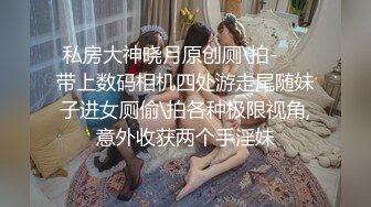 -三男两女5P大乱交 骑乘抽插两根JB抓手里 边操边插嘴 闺蜜加入一人一个操 后入轮流操