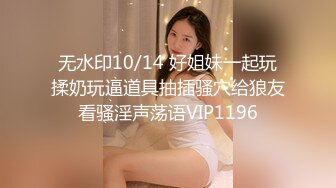 QQCM-018.李小萤.淫欲女家政.开裆牛仔裤强塞大阳具.扣扣传媒