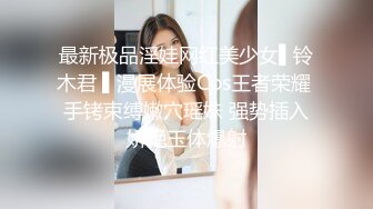 《亲妹妹是av女优 #董小婉 》