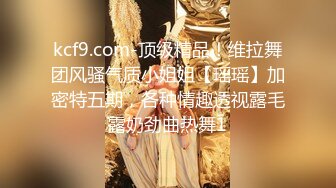 精东影业-少妇为救老公色诱王局长万万没想到被干到高潮