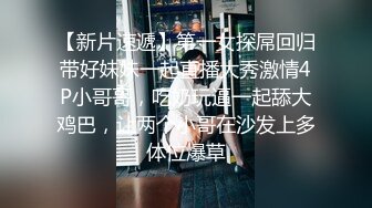 极品乳神乐乐の极薄呈现 超美人巨乳娘の浴室湿身 居家性感衬衫の诱惑 高清私拍66P  高清720P版