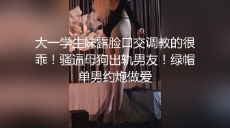 别人自收集福利姬美女 古装汉服系列视频福利小合集[40V] (5)