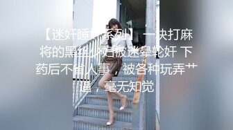 一上了天堂下来的女推这一波总共45秒的巅峰，比我800公尺还久了……我就问，神仙体质喔？