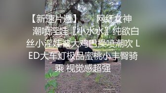 [18禁] 悶騷好色的義母姊妹的本質發現後與三人瘋狂做愛 01 _ OVAむっつりドスケベ露義母姉妹の本質見抜いてセックス三昧＃1