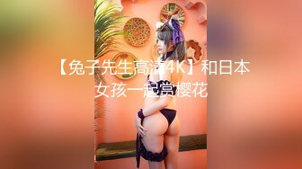 【笑脸】重磅！颜值巅峰女神！美到炸肤白貌美，没想到这么清纯的外表下这么骚 (1)