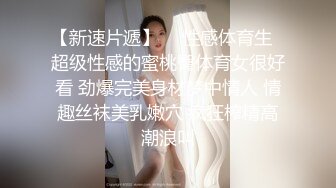 [2DF2] 《荆轲探花》寓所约炮高贵气质富姐舌舔漫游热身啪啪啪[BT种子]