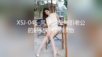 【新片速遞】【170cm顶级美腿女神】吊带连体丝袜高跟鞋，特写无毛肥穴 ，翘起屁股振动棒插入 ，道具假屌骑坐，从下往上视角拍摄抽插