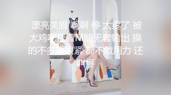 《情侣泄密大礼包》❤️三十六位极品反_差婊的私_密生活被曝光