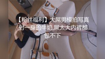  健身房老板和美女员工休息室一直干到收银台完美露脸